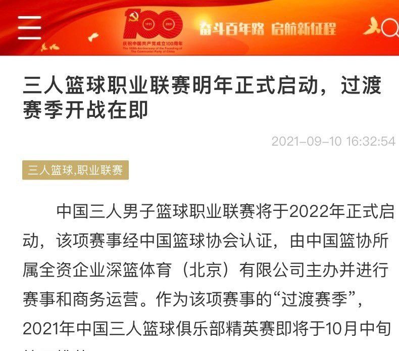 ”“非洲电影也进入了新的窗口期，机遇与挑战并存，必须加快科技创新步伐